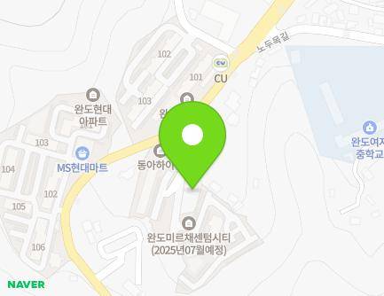 전라남도 완도군 완도읍 청해진서로 33-8 지도