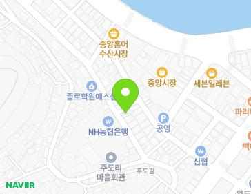 전라남도 완도군 완도읍 장보고대로248번길 33-2 지도