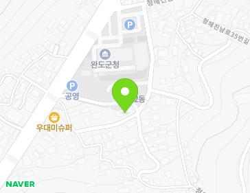 전라남도 완도군 완도읍 청해진남로39번길 22-2 지도