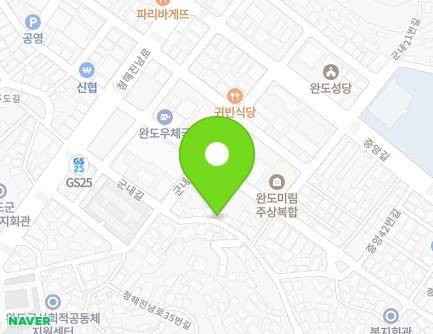 전라남도 완도군 완도읍 청해진남로23번길 16-2 지도