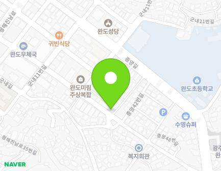 전라남도 완도군 완도읍 청해진남로23번길 27 지도