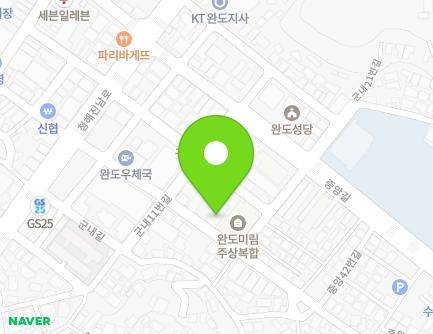 전라남도 완도군 완도읍 청해진남로23번길 15-1 지도