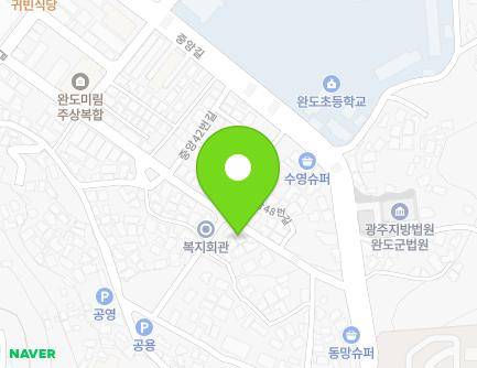 전라남도 완도군 완도읍 청해진남로23번길 38 지도