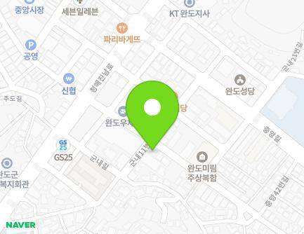 전라남도 완도군 완도읍 청해진남로23번길 14 지도