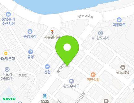 전라남도 완도군 완도읍 청해진남로 19 지도