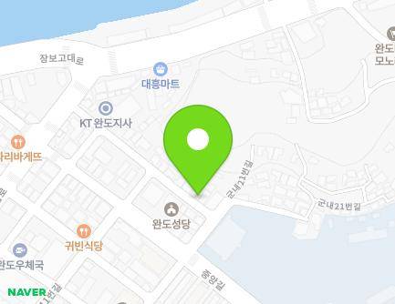 전라남도 완도군 완도읍 군내11번길 24-27 지도