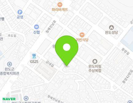 전라남도 완도군 완도읍 군내11번길 4 지도