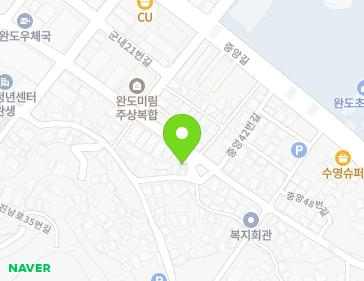 전라남도 완도군 완도읍 청해진남로23번길 28 지도