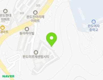 전라남도 완도군 완도읍 청해진서로 33-5 지도