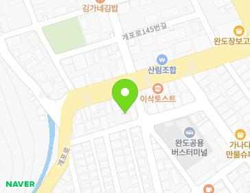 전라남도 완도군 완도읍 개포로130번길 9 지도