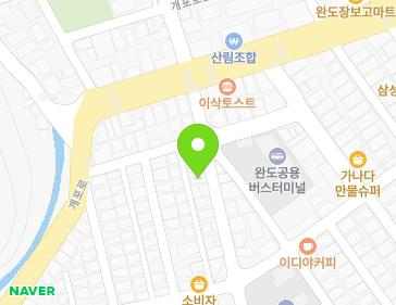 전라남도 완도군 완도읍 개포로130번길 10-7 지도