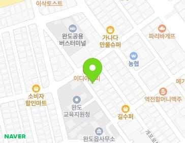 전라남도 완도군 완도읍 개포로114번길 30-7 지도