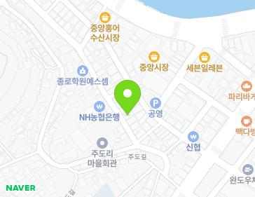전라남도 완도군 완도읍 장보고대로248번길 37 지도