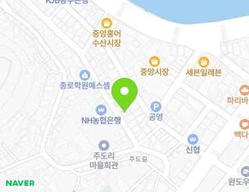 전라남도 완도군 완도읍 장보고대로248번길 35-1 지도