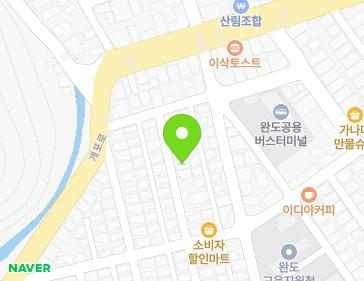전라남도 완도군 완도읍 개포로130번길 8-11 지도
