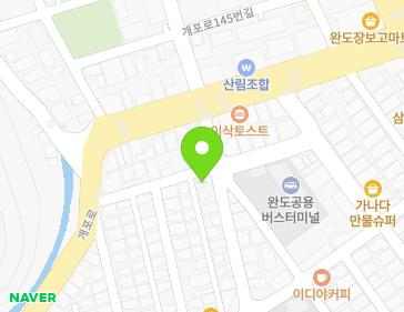 전라남도 완도군 완도읍 개포로130번길 12-4 지도