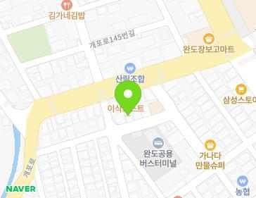 전라남도 완도군 완도읍 개포로130번길 15 지도