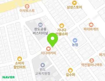 전라남도 완도군 완도읍 개포로114번길 34 지도