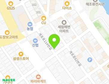 전라남도 완도군 완도읍 개포로114번길 57-6 지도