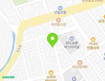 전라남도 완도군 완도읍 개포로130번길 10-9 지도