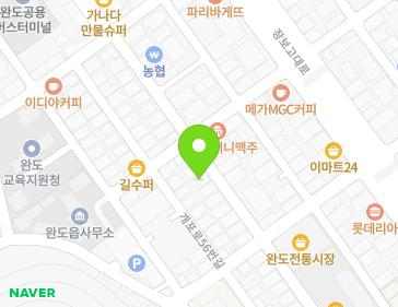 전라남도 완도군 완도읍 개포로62번길 18-8 지도