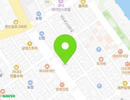 전라남도 완도군 완도읍 장보고대로 187-1 (청해진건강원, 청해안전) 지도