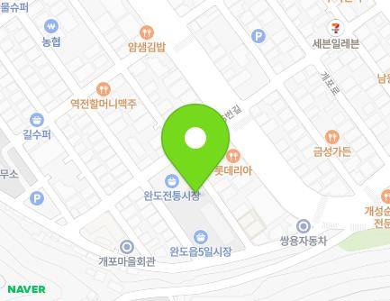 전라남도 완도군 완도읍 개포로56번길 16-10 (장애인복지관) 지도