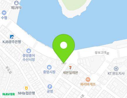전라남도 완도군 완도읍 장보고대로 284-1 (토반빌딩) 지도