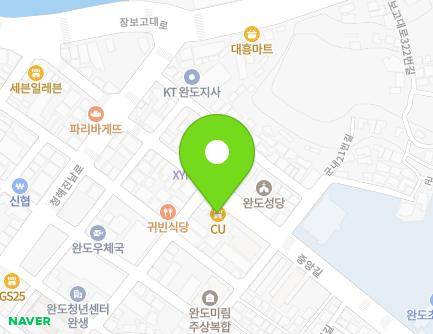 전라남도 완도군 완도읍 중앙길 28 (은성오피스텔) 지도