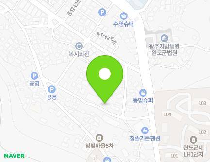 전라남도 완도군 완도읍 군내길 35-31 (성광연립주택) 지도