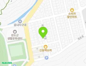 전라남도 완도군 완도읍 개포로114번길 8-16 (완도교회) 지도