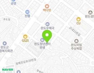 전라남도 완도군 완도읍 군내길 9 (완도교회) 지도