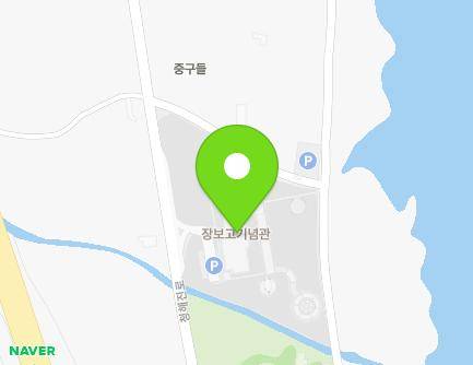 전라남도 완도군 완도읍 청해진로 1455 (장보고기념관) 지도