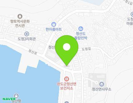 전라남도 완도군 청산면 청산로 35-2 지도