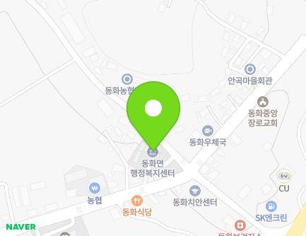 전라남도 장성군 동화면 삼동로 721 (동화면행정복지센터) 지도