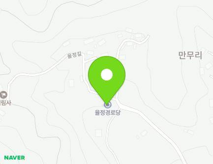 전라남도 장성군 북이면 율정길 27 (마을회관) 지도