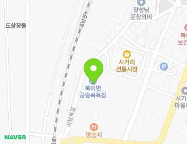 전라남도 장성군 북이면 사남북길 14 (북이면공중목욕) 지도