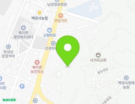 전라남도 장성군 북이면 백양로 33 (사택) 지도