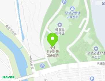 전라남도 장성군 장성읍 문화로 110 (장성군노인복지회관) 지도