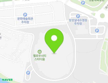 전라남도 장성군 장성읍 문화로 91 (옐로우시티스타디움) 지도