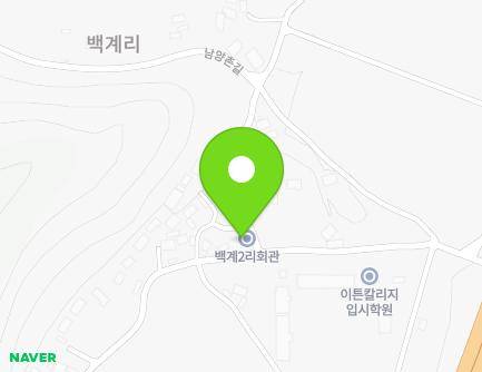 전라남도 장성군 장성읍 남양촌길 34 (백계리마을회관) 지도