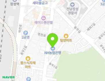 전라남도 장성군 장성읍 영천로 144 (농협중앙회장성군지부) 지도