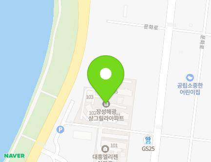 전라남도 장성군 장성읍 문화로 21-142 (해광샹그릴라아파트) 지도