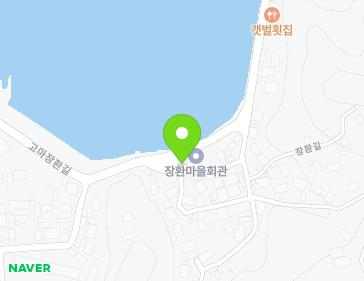 전라남도 장흥군 관산읍 고마장환길 444 지도