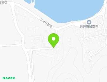 전라남도 장흥군 관산읍 고마장환길 436-13 지도