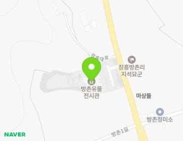 전라남도 장흥군 관산읍 장흥대로 1645 (방촌유물전시관) 지도