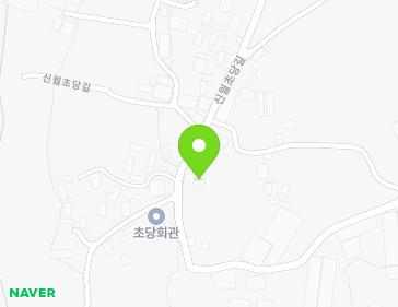 전라남도 장흥군 대덕읍 신월초당길 39-7 지도