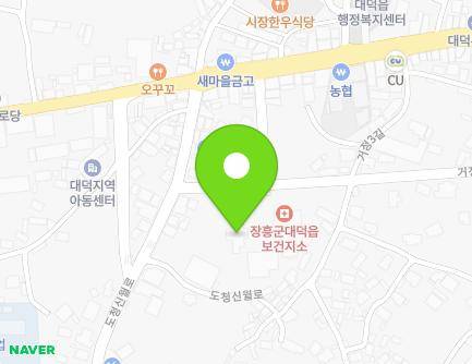 전라남도 장흥군 대덕읍 거정안길 8 (복지관) 지도