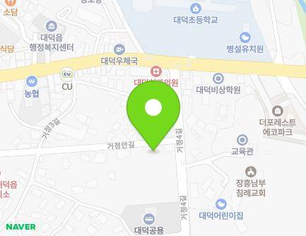 전라남도 장흥군 대덕읍 거정안길 34 지도