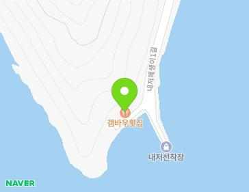 전라남도 장흥군 대덕읍 내저매생이1길 214 지도